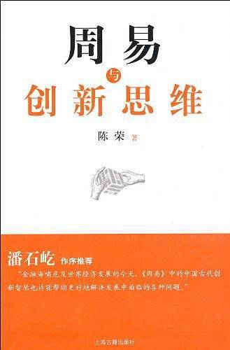 小学升初中数学压轴题举一反三