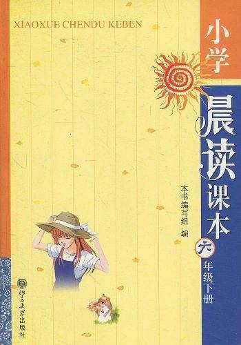 实现Windows Server 2003网络基础结构