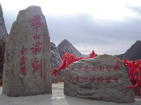 经典美文杂志书