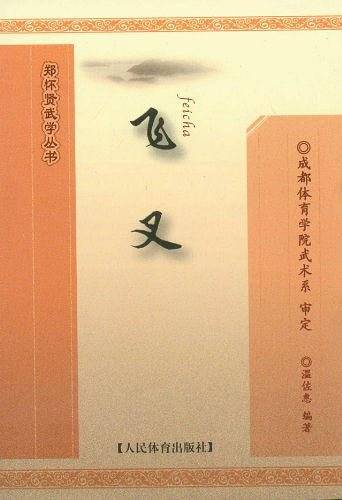 高中生英语作文一点通