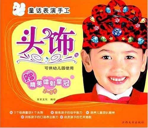 中国养生文化：藏地养生十日谈