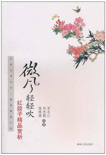 海底两万里