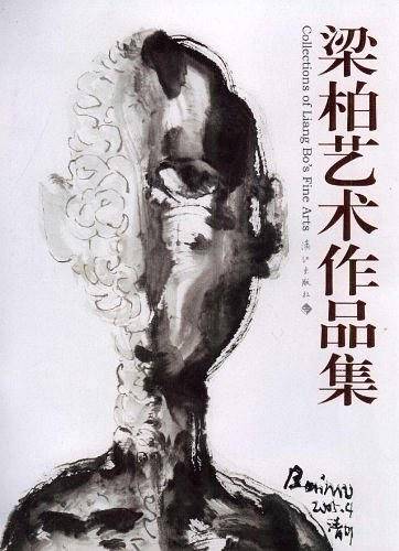 福尔摩斯探案故事全集（全3册）