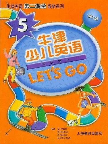 Let's go 牛津少儿英语
