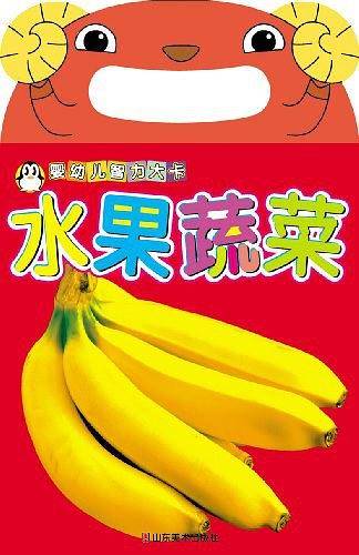 娃娃学纸工