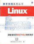 Linux 