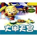 龟兔赛跑-亲子阅读小经典