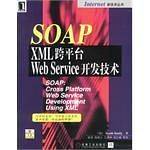 SOAP