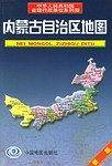 内蒙古自治区地图