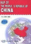 中华人民共和国地图(英文)