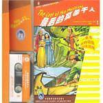 最后的莫希干人——外研社·企鹅英语分级有声读物·2级