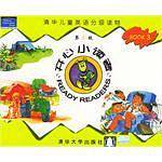 开心小读者 第二级 BOOK 3
